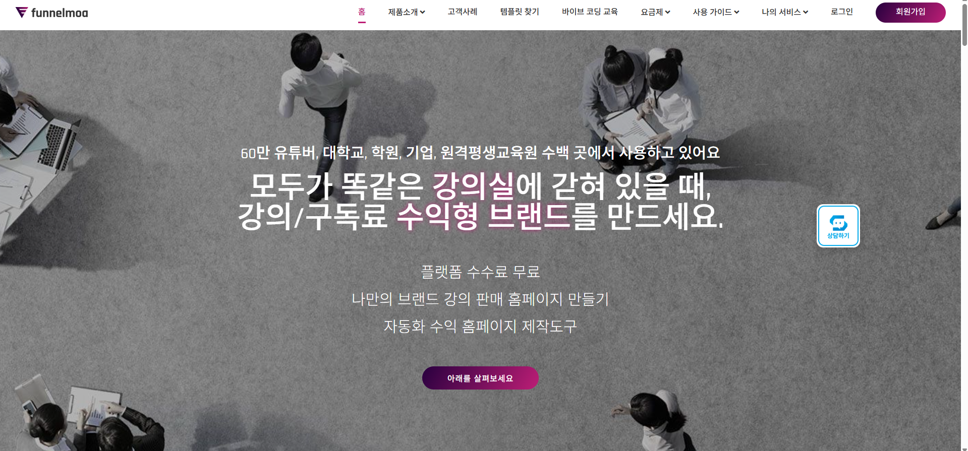 image-1777297697852-0.png